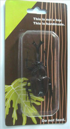 XF-GIFT-00060